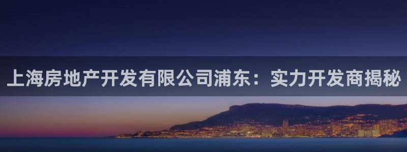 万向娱乐注册登录开户