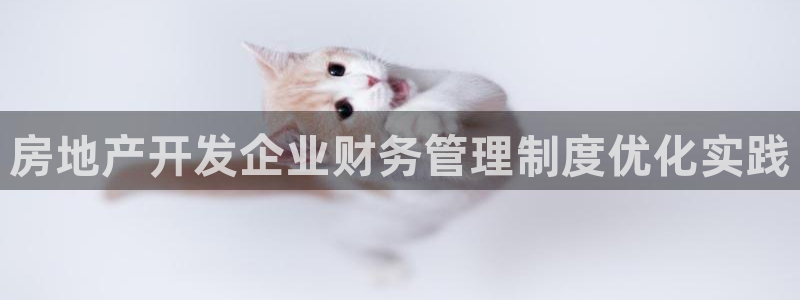 万向娱乐官网