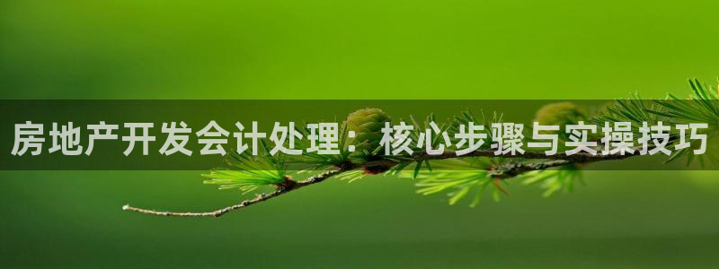 万向娱乐下载