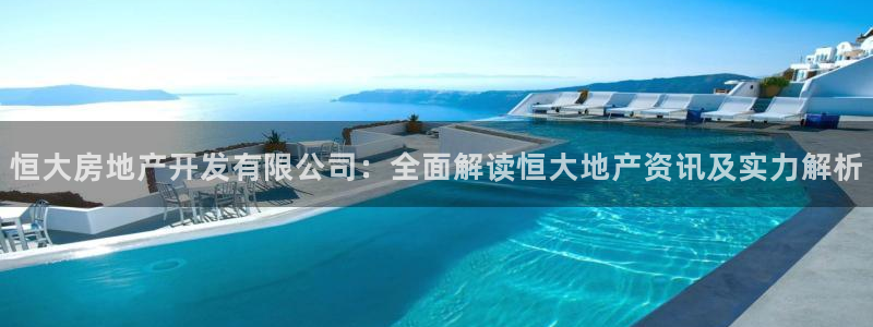 万向娱乐注册资金多少亿