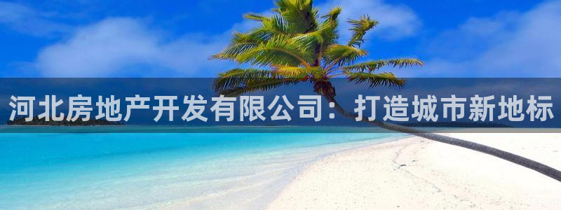 万向娱乐注册登录不了