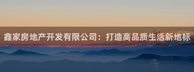 万向娱乐注册