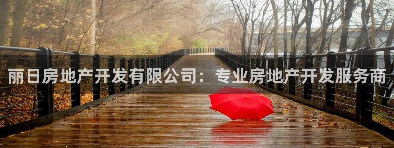 万向娱乐技术分享