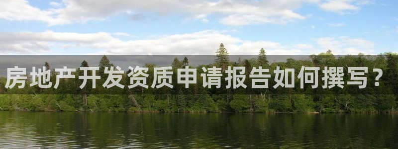 万向娱乐平台代理怎么样啊