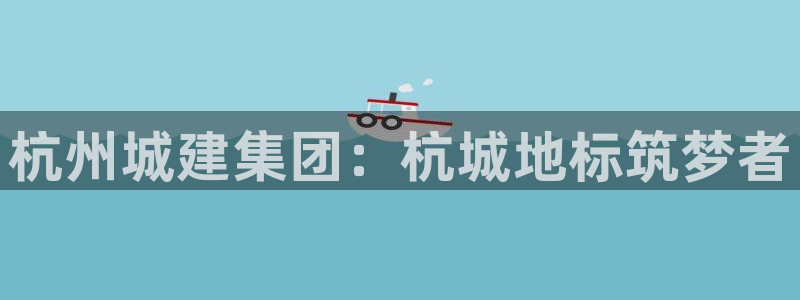 万向娱乐下载