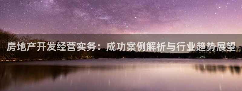 万象游戏代理