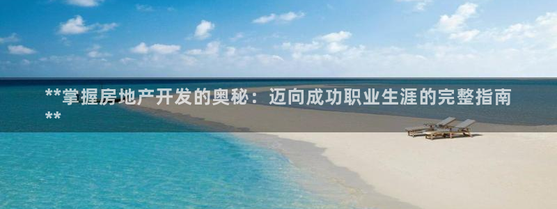 万向娱乐平台代理多少钱一个月