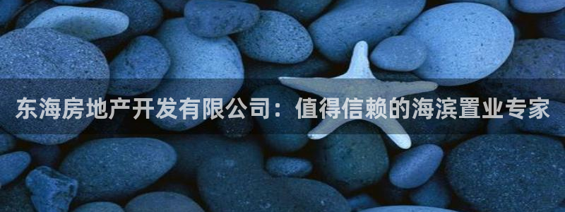 万向娱乐注册登录不了怎么回事