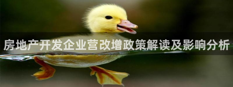 万向娱乐平台注册地址