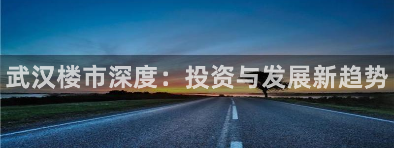 万向娱乐平台注册地址是哪里