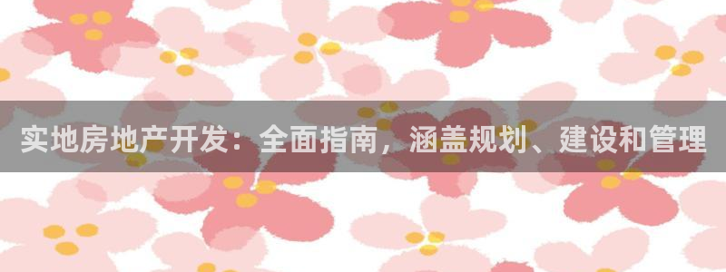 万向娱乐注册开户要钱吗