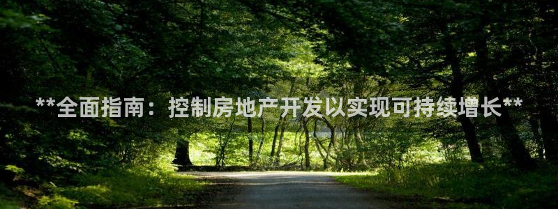 万向娱乐公司官网电话