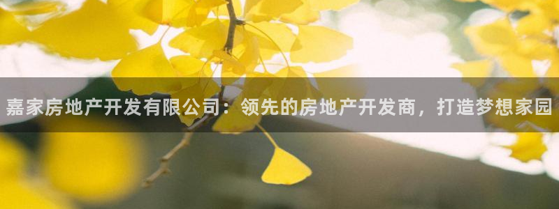 万向娱乐注册登录