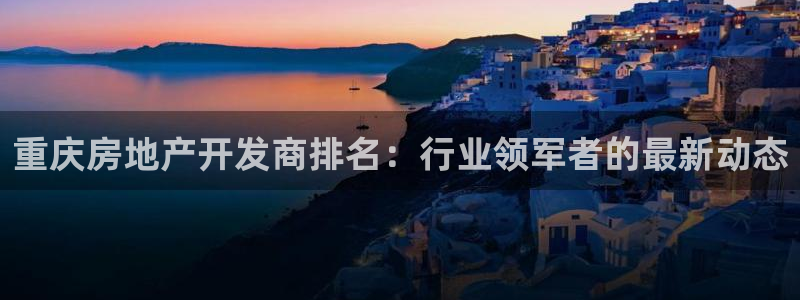 万向娱乐技术