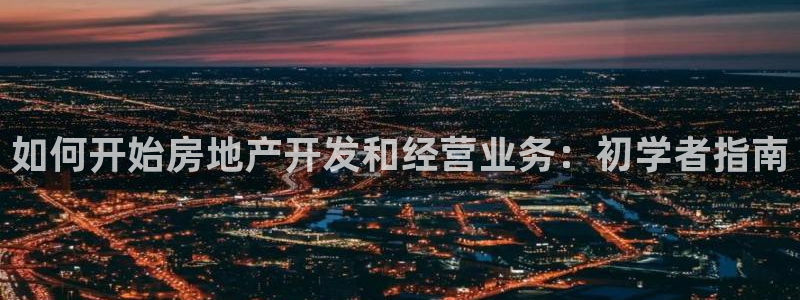 万向娱乐注册登录不上
