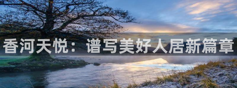 万向娱乐代理好看视频