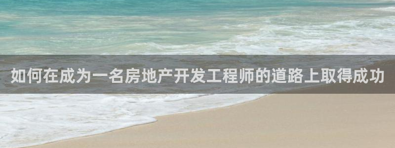 万向娱乐平台代理怎么做赚钱