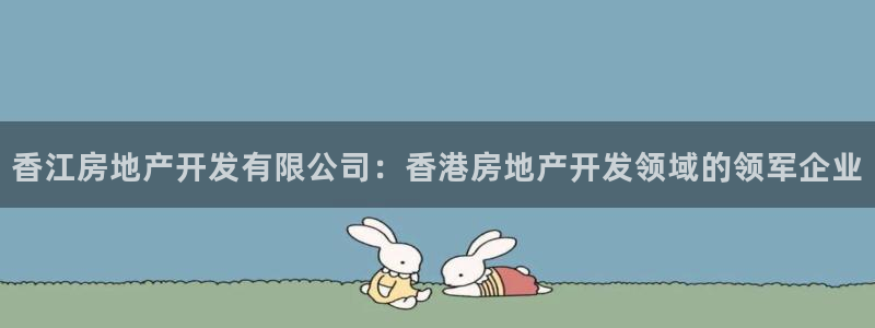 万向娱乐注册开户需要什么