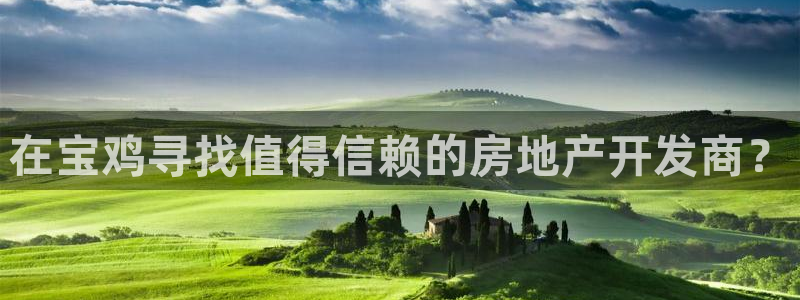 万向娱乐官网下载安装苹果