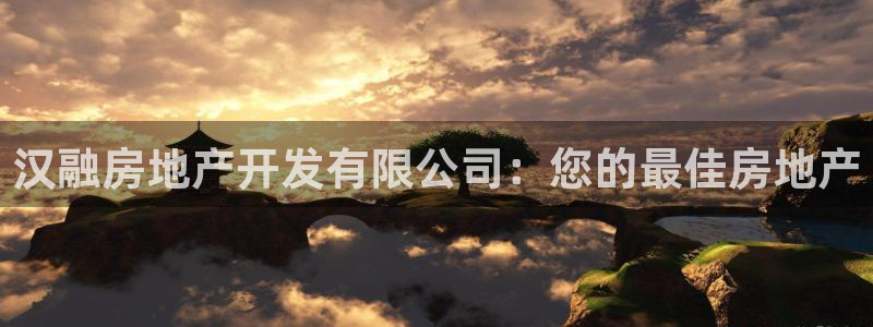 万向娱乐app