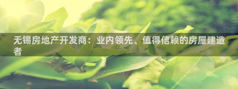 万向娱乐的注册登录