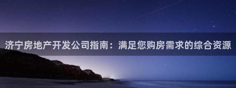 万象国际娱乐网址