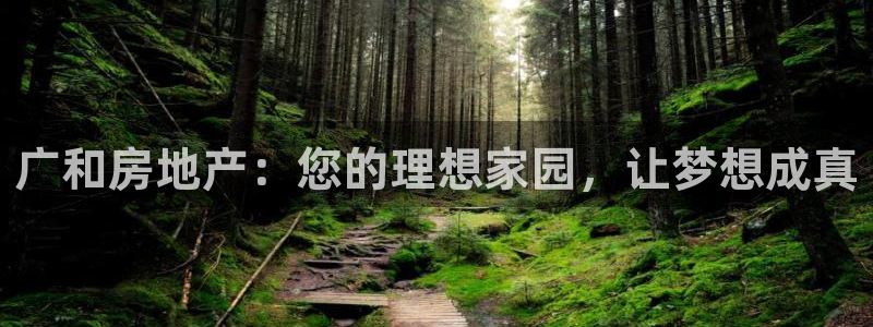 万向娱乐官网下载安装最新版