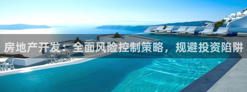 万向娱乐是野鸡台吗