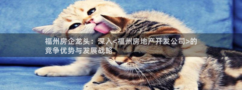 万向娱乐首页