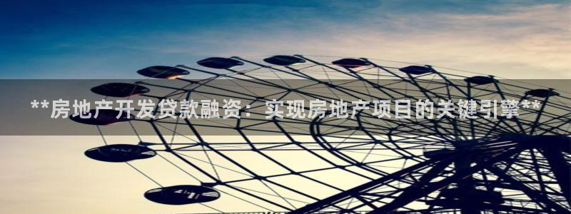 万向娱乐平台怎么下载
