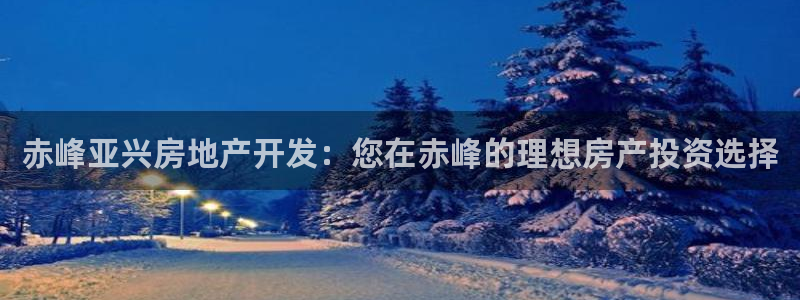 万向娱乐登陆官网下载