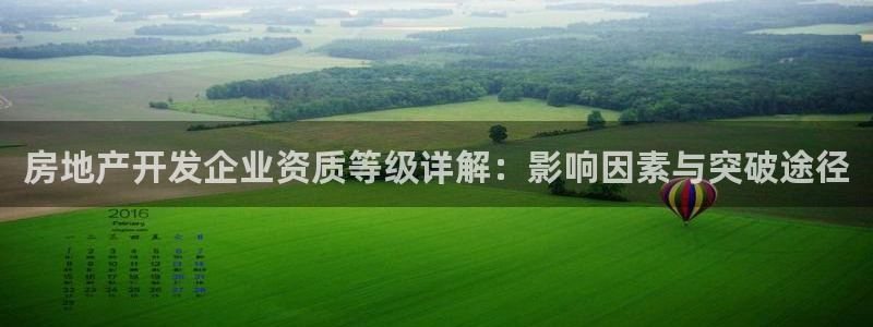 万能娱乐代理网址