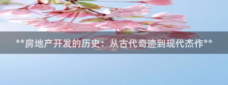万向娱乐的联系方式是什么