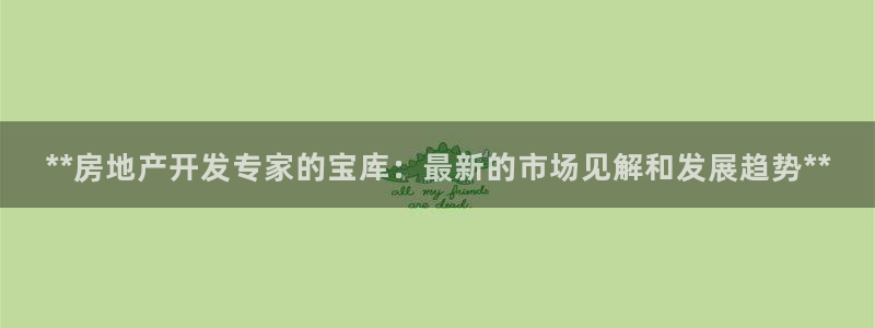 万向娱乐平台怎么下载
