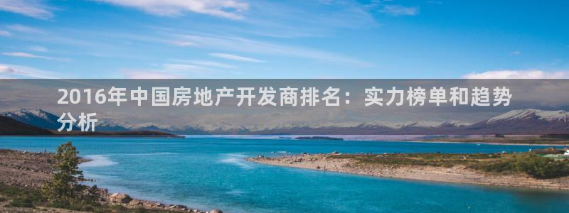 万向娱乐注册开户要多久