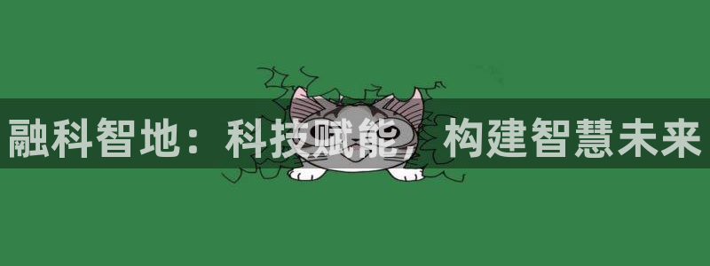 万向娱乐官网网址