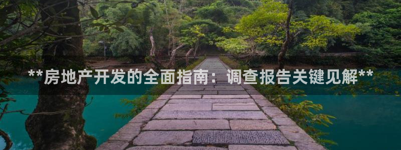 万向娱乐注册登录不了怎么回事